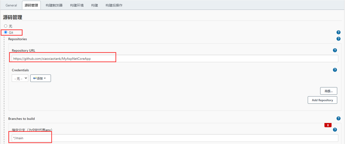 關(guān)于Jenkins + Docker + ASP.NET Core自動(dòng)化部署的問(wèn)題(避免踩坑)