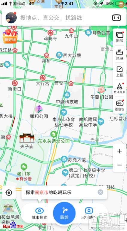 高德地圖怎么設(shè)置景區(qū)播報(bào)？百度地圖關(guān)閉景區(qū)播報(bào)的技巧