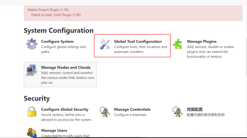 Docker使用Git實現Jenkins發布、測試項目的詳細流程