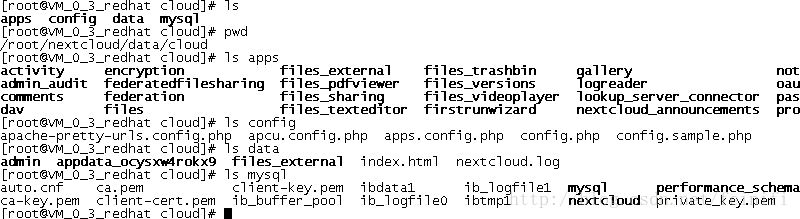 docker+nextcloud搭建個(gè)人云存儲(chǔ)系統(tǒng)的實(shí)現(xiàn)