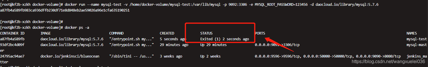 docker 查看容器日志命令的實(shí)現(xiàn)