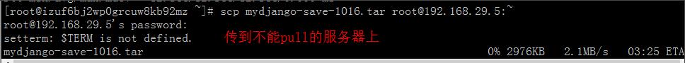 docker 打包本地鏡像,并到其他機(jī)器進(jìn)行恢復(fù)操作