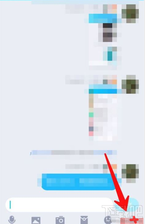 QQ群課堂在哪修改房間名稱？QQ群課堂修改房間名稱教程
