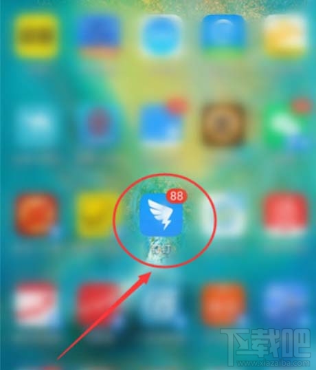 釘釘app圈子怎么關閉更新提醒？