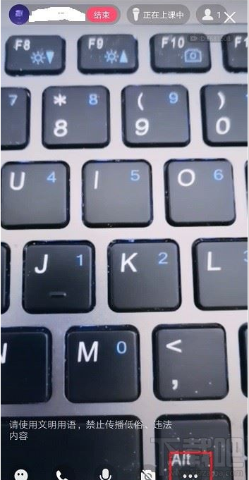 QQ群課堂在哪提現(xiàn)？QQ群課堂提現(xiàn)教程