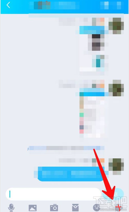 QQ群課堂在哪提交意見反饋？QQ群課堂反饋建議方法