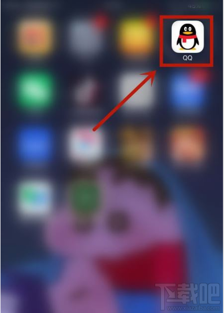 QQ群課堂在哪查看當前在線人數？QQ群課堂在線人數查看教程