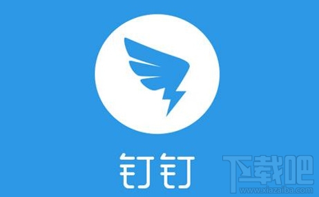 釘釘打回訂正是什么情況？釘釘打回的作業怎么訂正
