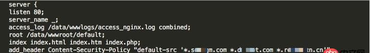 nginx配置Content-Security-Policy，F(xiàn)ont被干掉