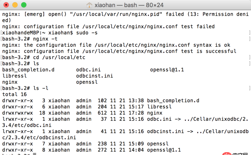 macos - nginx安裝后nginx -t測試中權(quán)限問題