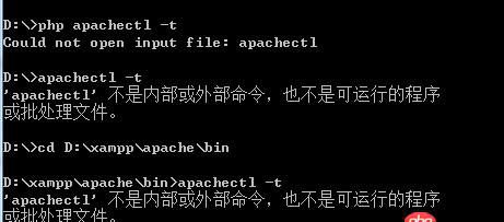conf - 關(guān)于設(shè)置apache配置文件！求解！