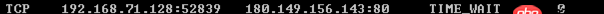 Apache啟動不了。