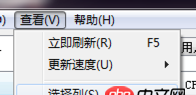Apache啟動不了。