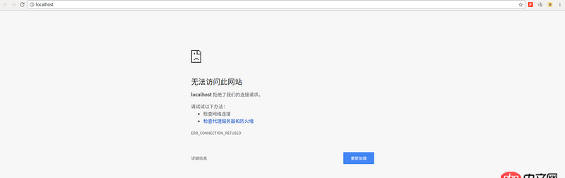 ubuntu16.04 - ubuntu 16.04 apache2 安裝成功，但是 dosen’t work!!!