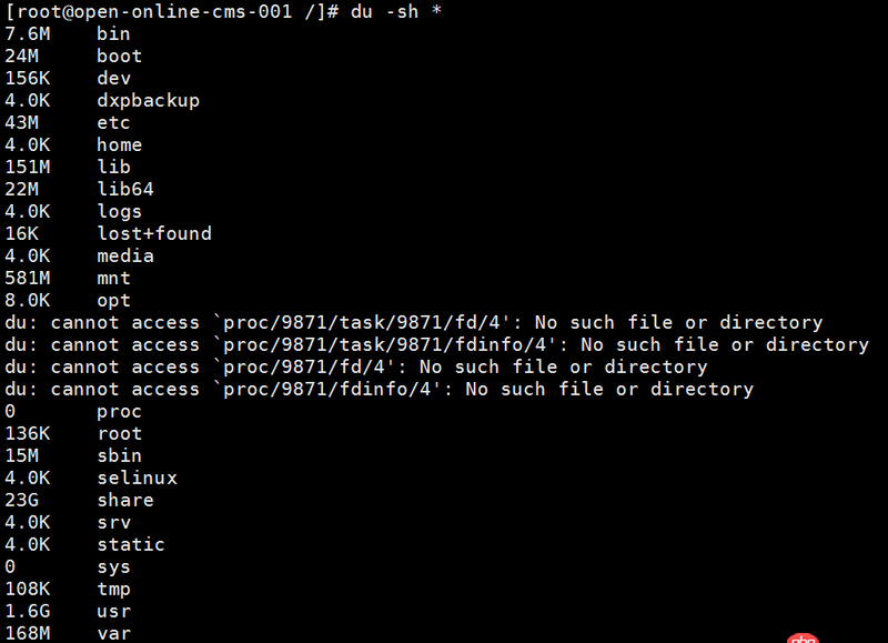 運維 - linux空間df -h和du -sh結(jié)果相差好多。。。