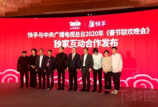 2020快手集卡分一億活動怎么玩？2020快手集卡分1億活動玩法攻略