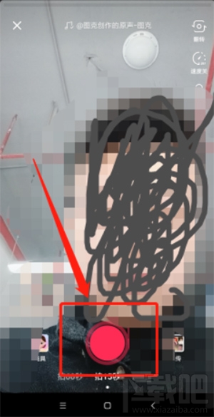 抖音寶寶特效在哪？抖音寶寶特效操作教程