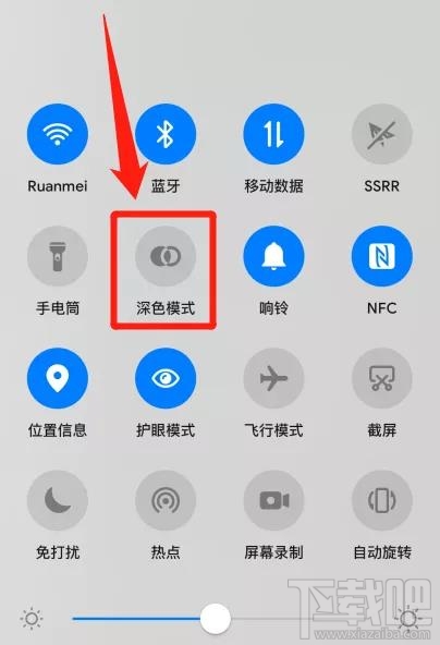 微信的黑暗模式是什么？黑暗模式功能及開啟方法介紹