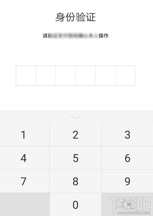微信醫(yī)保電子憑證領(lǐng)取失敗是怎么回事？微信怎么領(lǐng)取醫(yī)保電子憑證