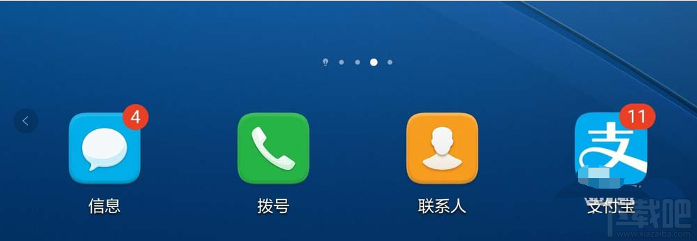 支付寶螞蟻積分如何免費(fèi)兌換衣物收納袋？
