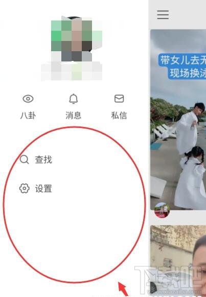 快手和快手極速版哪個好？快手極速版和快手的區別