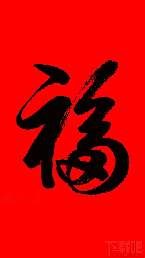 2019支付寶集福活動 支付寶集福2019什么時候開始