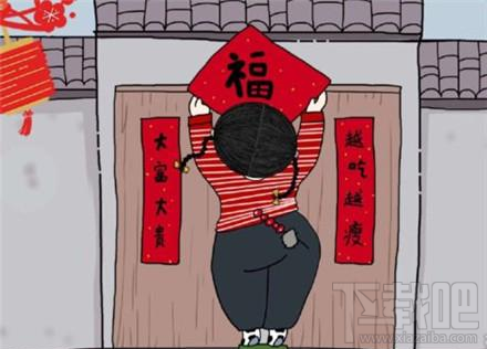 2018微信朋友圈小年有什么祝福語？2018微信朋友圈小年快樂祝福圖片