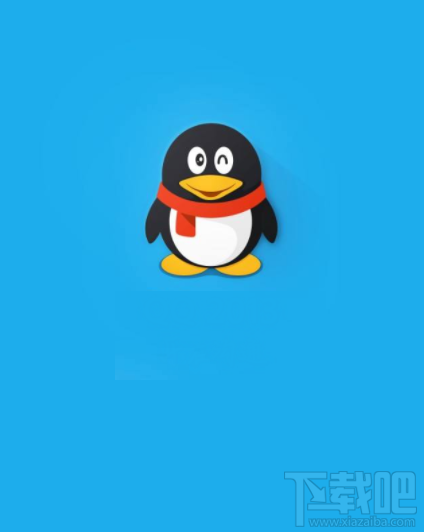 手機qq導(dǎo)入或備份通訊錄教程是什么?