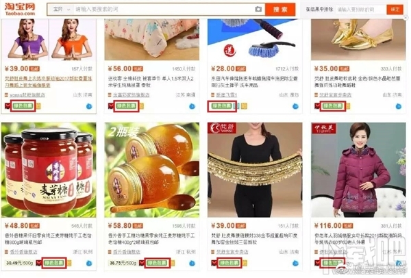 支付寶綠色包裹是什么?支付寶綠色包裹最多能獲取多少綠色能量?