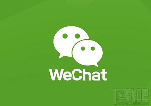 微信賬號(hào)怎么注銷？注銷微信賬號(hào)方法教程