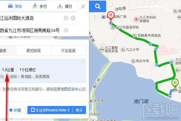 百度手機(jī)地圖手動設(shè)置地圖路線的方法 路線選擇方法