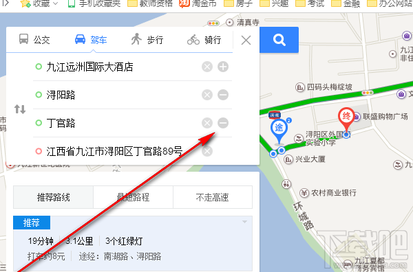 百度手機(jī)地圖手動設(shè)置地圖路線的方法 路線選擇方法