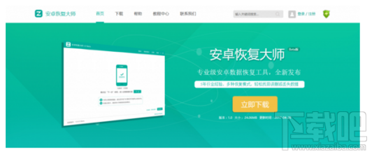 華為P9微信的聊天記錄怎么導(dǎo)出？如何備份微信聊天記錄