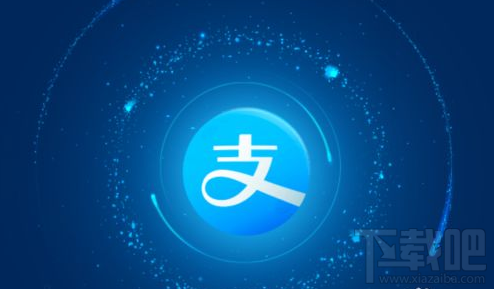 支付寶小程序發布什么時候？