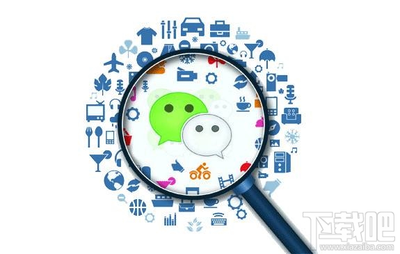 微信公眾號帳號遷移進度怎么看？微信公眾號帳號遷移進度在哪里看？