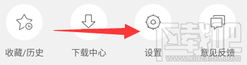手機(jī)百度無法顯示圖片?