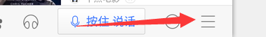 手機百度看不到圖片?