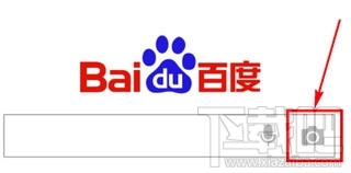 手機(jī)百度有掃一掃嗎?