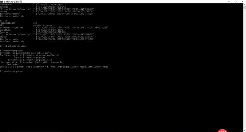 ruby - bundle exec jekyll serve 出錯(cuò)