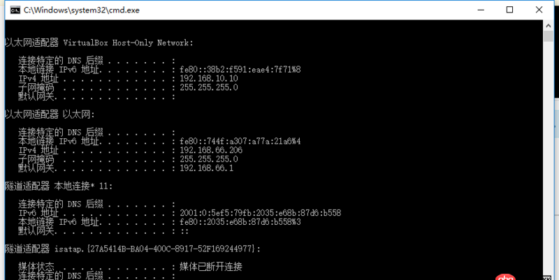 ruby - windows下用vagrant配置了虛擬環境，windows下ping得通，但是不能在瀏覽器中打開