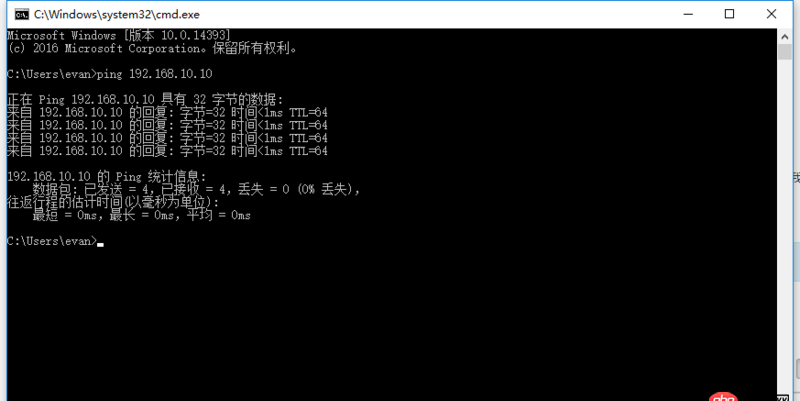 ruby - windows下用vagrant配置了虛擬環境，windows下ping得通，但是不能在瀏覽器中打開