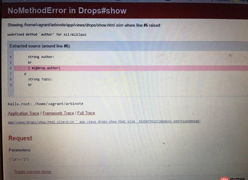 ruby-on-rails - Ruby on Rails 出現 NoMethodError 錯誤，求解決方案