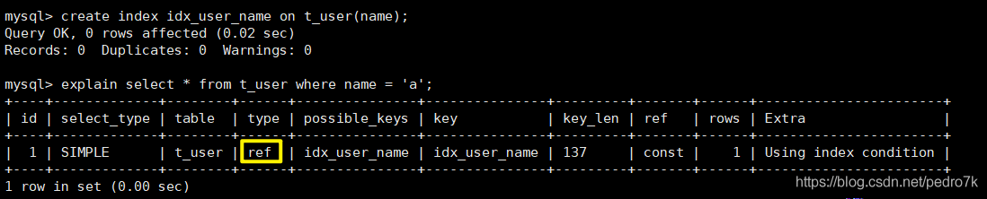 MySQL中explain語(yǔ)句的基本使用教程