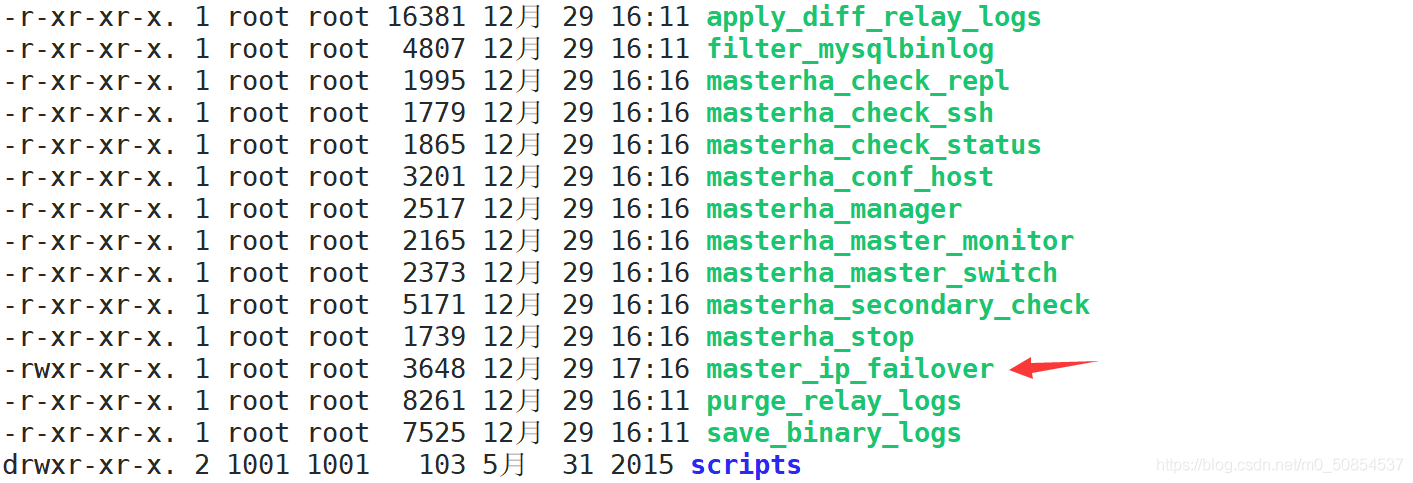 MySQL 搭建MHA架構(gòu)部署的步驟