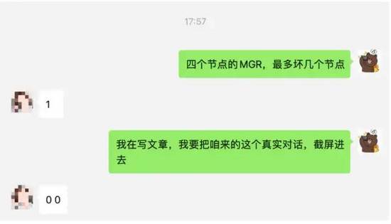 MySQL 8.0.23中復制架構從節(jié)點自動故障轉移的問題