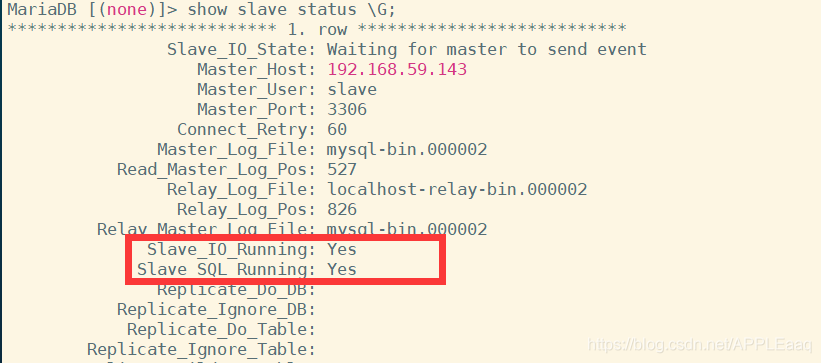 MYSQL數(shù)據(jù)庫(kù)GTID實(shí)現(xiàn)主從復(fù)制實(shí)現(xiàn)(超級(jí)方便)