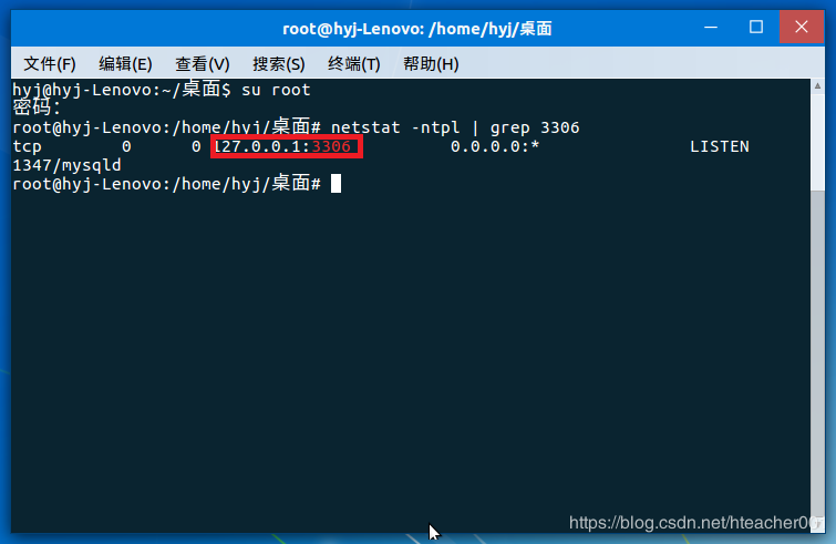 Navicat出現(xiàn)無法遠(yuǎn)程連接MySql服務(wù)器問題的解決辦法