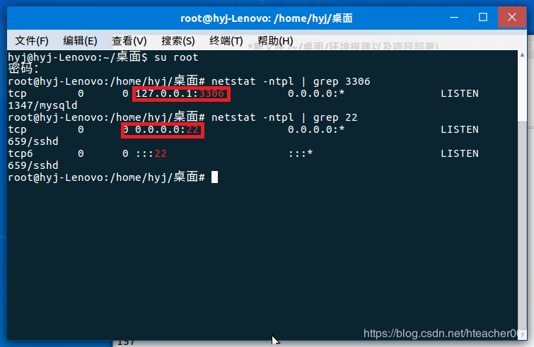 Navicat出現(xiàn)無法遠(yuǎn)程連接MySql服務(wù)器問題的解決辦法