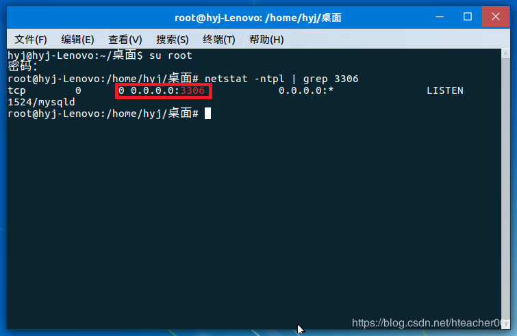 Navicat出現(xiàn)無法遠(yuǎn)程連接MySql服務(wù)器問題的解決辦法