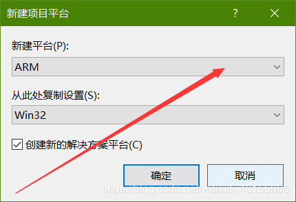 C++連接并使用MySQL數(shù)據(jù)庫
